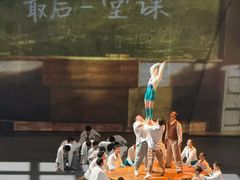 -重庆国际马戏城