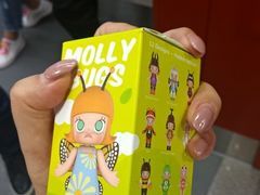 -凯德广场(学府店)