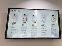 -中央芭蕾舞团·中芭艺蕾(酒仙桥明星校区)