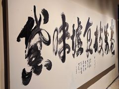 -黛遇·黛瓦宴花园餐厅