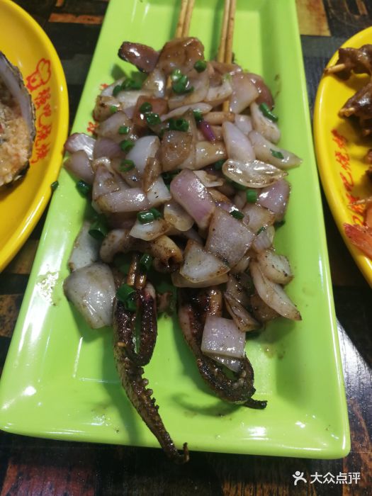 强吧烧烤店铁板鱿鱼图片 - 第71张