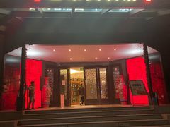 -老东吴食府(雅都店)