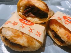 买又大烧饼-买又大餐厅(福林里店)