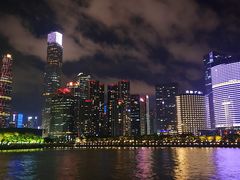 -珠江夜游广州塔·中大码头