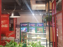 -夜小红炒虾尾(建文店)