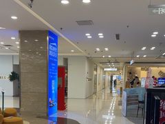 -红星美凯龙北京至尊MALL(东四环中路店)