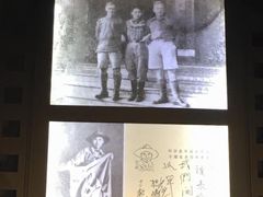 -上海四行仓库抗战纪念馆