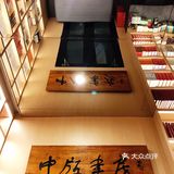 上海中版图书公司就在位于上海东方虹桥国际创意出版产业