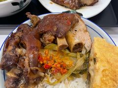 -飞翔公园(地铁站)