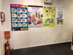 -Magic Food Point(Airport Street food)