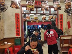 -罗妈砂锅(四川成都奎星楼店)