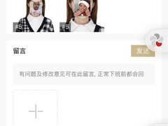 -壹人壹像工作室(购物公园店)