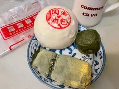 -固海糕团店