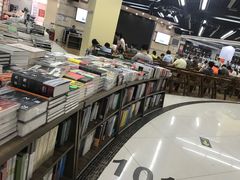 -新华书店(学府大道店)