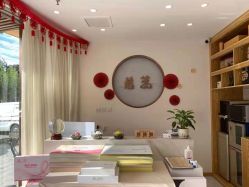 -慈蕊美容养生·专业经络调理