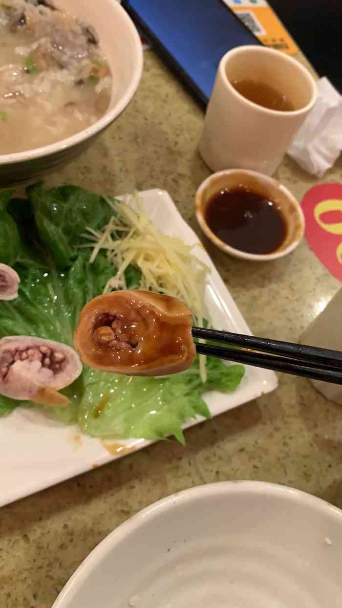 鵝莊臺灣美食七寶店