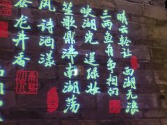 -绿茶餐厅(汇悦大融城店)