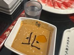 -北门涮肉·炭火铜锅涮肉(什刹海店)