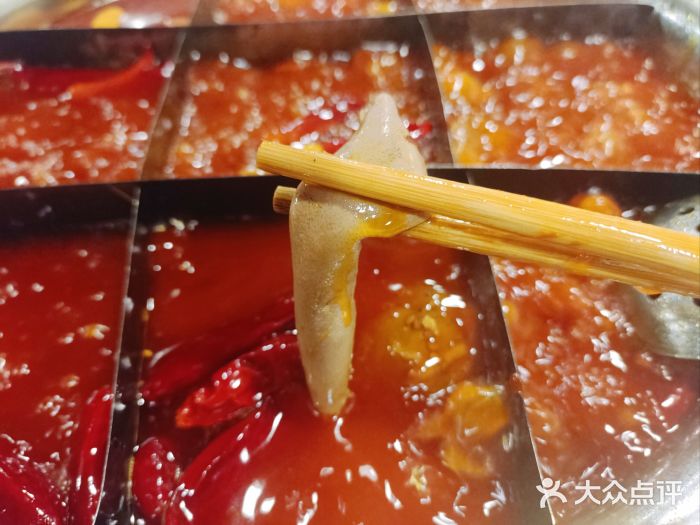 邓莽子老火锅(鲁祖庙店)图片
