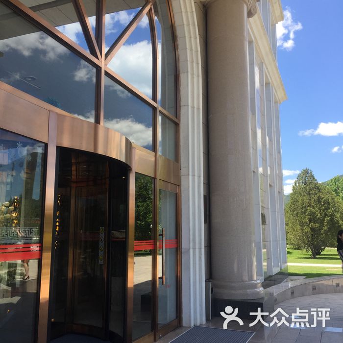 红螺园饭店图片-北京高端酒店-大众点评网