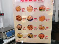 -稻香村(来广营店)