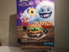 -麦当劳(新王府井店)