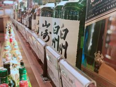 -COMMUNE幻师(渔人码头店)