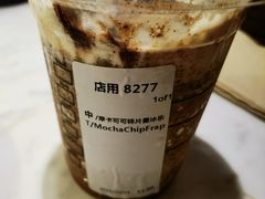 摩卡可可碎片星冰乐-星巴克臻选(金桥国际店)