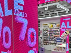 -line friends(明洞旗舰店)