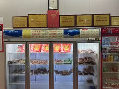 -鸿运兔·手撕烤兔(天府广场店)