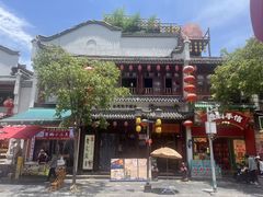 -老宅藕香·湖北菜·非遗藕汤·武昌鱼(黄鹤楼景观店)