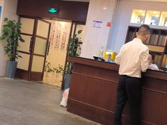 -松兰山海景大酒店·海鲜中餐厅