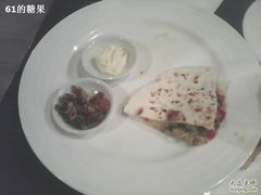 Img0054-美丽心情蛋糕(江苏路店)