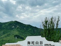 -途柚团建·拓展培训·年会策划