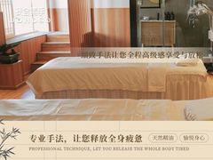 -玖合素手·轻养足浴SPA(云纺大悦城店)