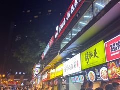 门面-八一好吃街·高品美食广场