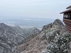 -少华山国家森林公园