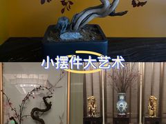 -南堂馆·新川菜(天府三街店)