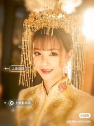 点击看大图 -弥雾·Nebula·西服婚纱定制
