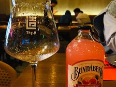 -造精酿餐厅