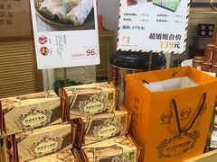 -赵小姐的店(鼓浪屿三友店)