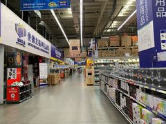 -麦德龙(郑东店)