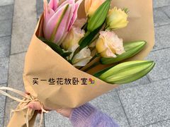 -HOLIDAY休日(后田垟巷店)