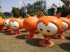 -上海长兴岛郊野公园