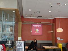 -喜家德虾仁水饺(金融中心店)