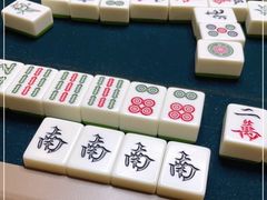 -浣溪沙富硒温泉