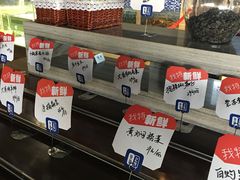 零售区-上座·餐厅(阳光100店)