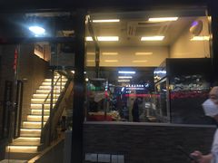 门面-八合里牛肉火锅(新洲店)