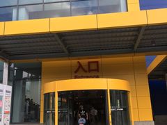 -宜家家居(哈尔滨商场店)