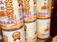 -香港鸳鸯王(西湖路店)